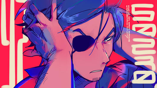 YAIDSU ('26) #OC
